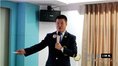 Shenzhen lions Club and Guangdong Lions Club successfully held the lion Communication conference on diabetes education service news 图5张